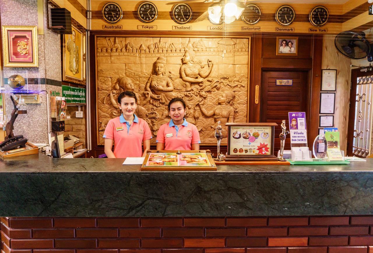 Siri Hotel Nakhonratchasima Exteriér fotografie