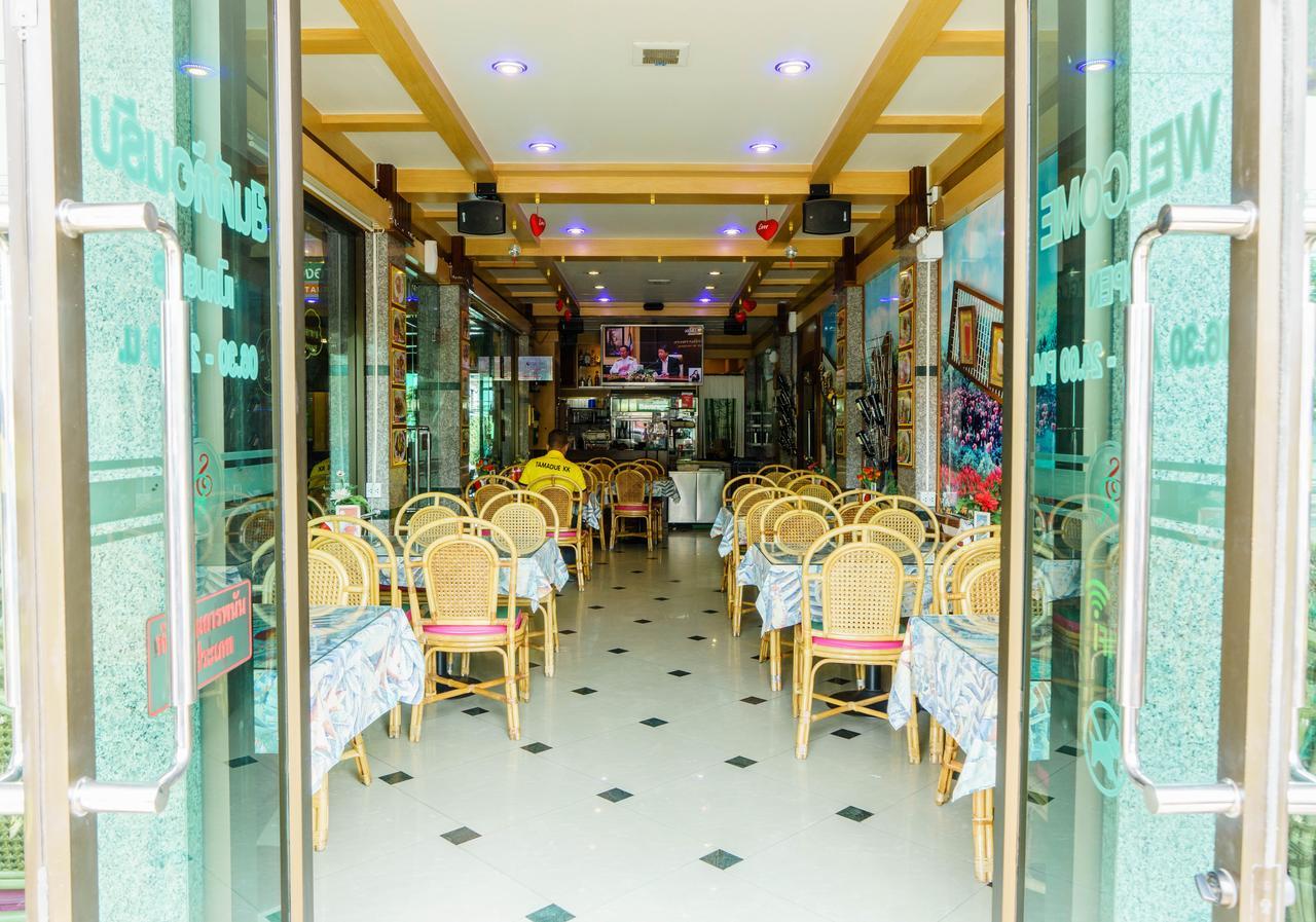 Siri Hotel Nakhonratchasima Exteriér fotografie